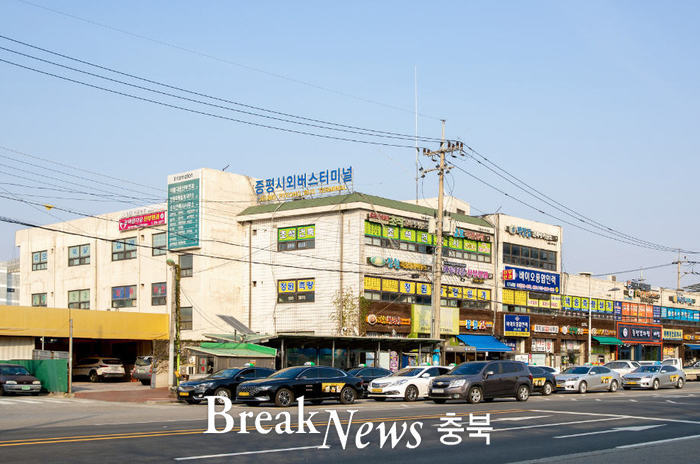 증평군, 국토부 2020. 여객자동차터미널 BF인증사업 선정