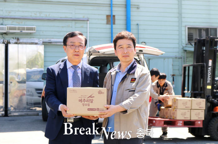 영동군노인복지관, (주)정원식품과 사랑나눔 업무협약
