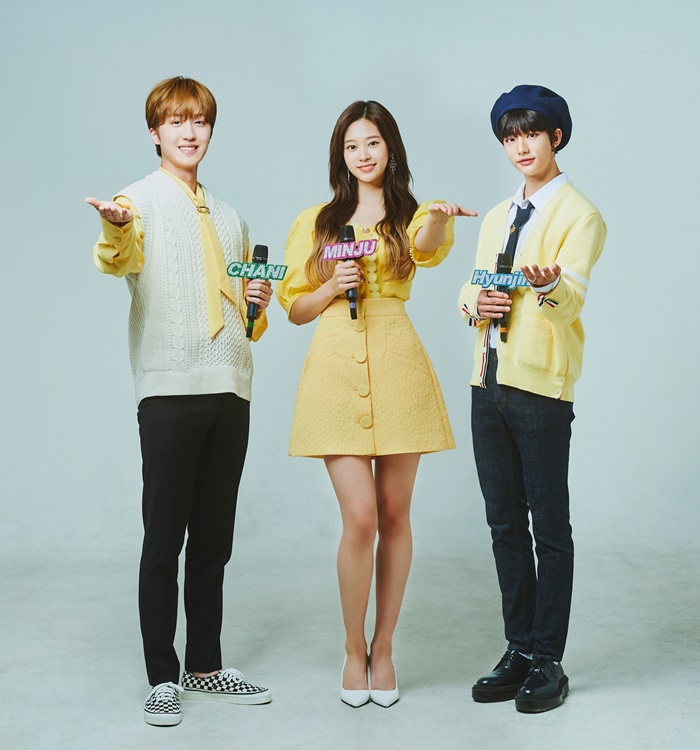 아이즈원 김민주, MBC ‘쇼! 음악중심’ 새 MC 발탁..찬희-현진과 3MC 체제