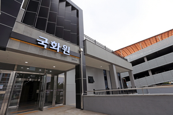 안동의료원, 장례식장 ‘국화원’ 새 단장 마쳐