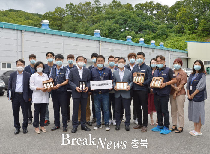 조길형 충주시장, 농업회사법인 ㈜보성코퍼레이션 현장 방문