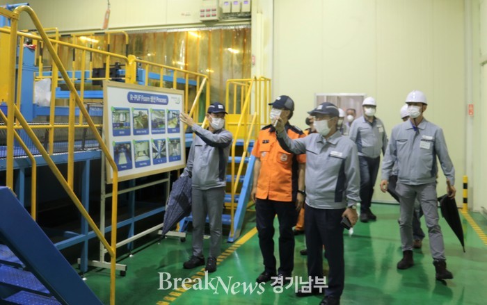 안성소방서, 공장시설 화재예방 안전컨설팅 추진