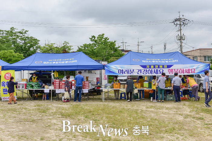 제천시자원봉사센터, 드라이브스루 농산물 판매 성료