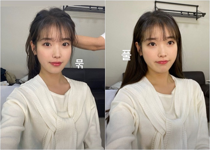“묶 VS 풀” 아이유(이지은), 어떤 헤어스타일도 완벽..‘청순+러블리 미모’