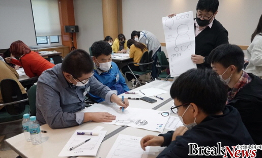 전남교육청, 장애학생 소중한 꿈 찾아주기 나서