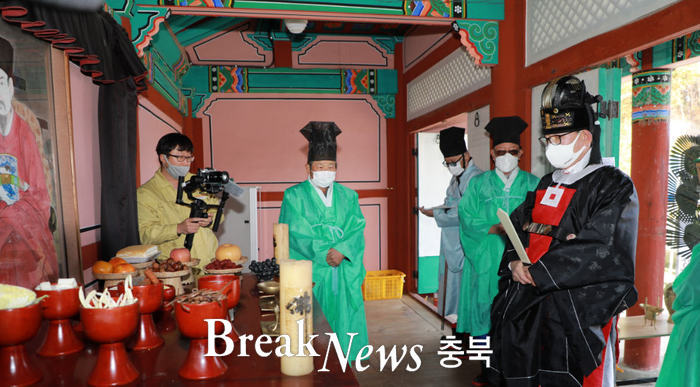 영동군, 난계 박연 선생 숭모제 거행