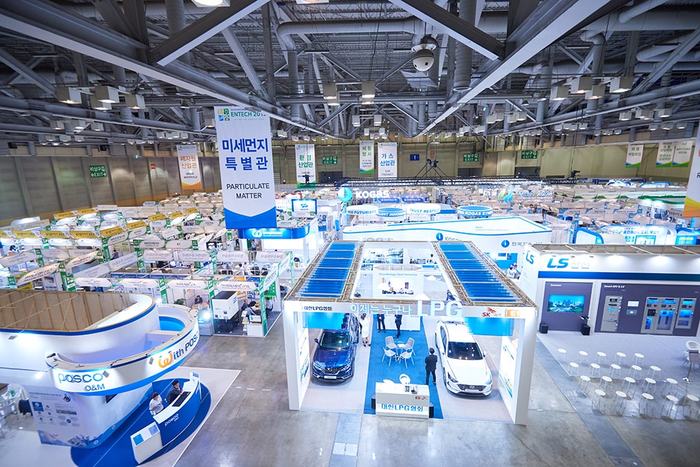 2020국제환경.에너지산업전(ENTECH )’ 개최.. 200개사 참가,  600개 부스 규모
