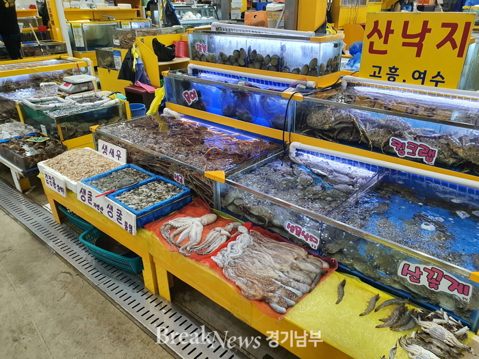 수원시, 농수산물도매시장 유통.. 수산물 안심 검사 통과