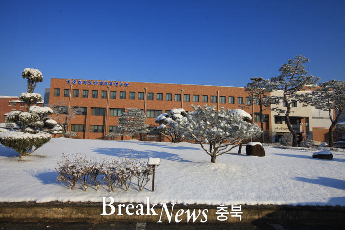 충북단재교육연수원, 올해 다양한 화상연수 운영