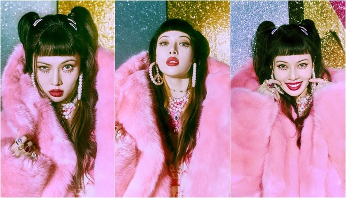 현아, 1년 2개월만 새 미니앨범 컴백..‘I’m Not Cool (암 낫 쿨)’ 티징 공개