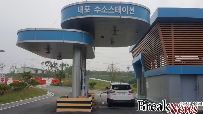 충남도, 2030년까지 33개 수소충전소 확충