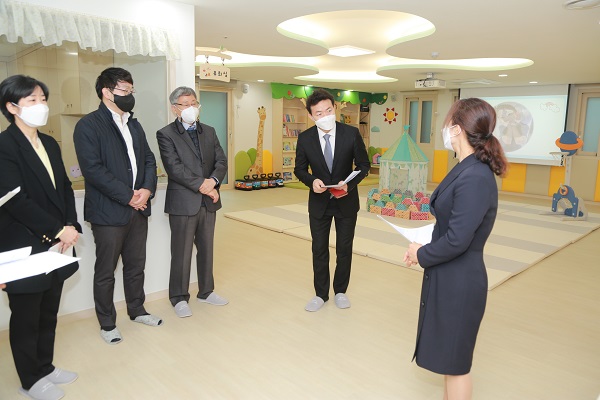 과천센트럴파크푸르지오써밋 내 시립 아람어린이집 개원