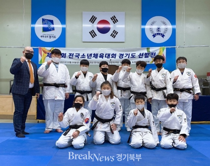 의정부시, G-스포츠클럽 기반  엘리트 선수육성 박차