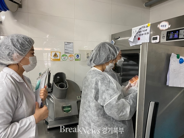 의정부시, 집단급식소 식중독 예방 합동점검 시행