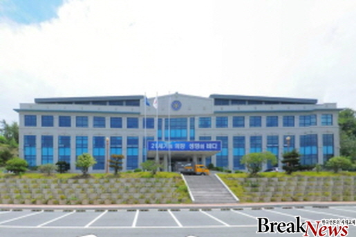 전남해양수산과학관, 체험수족관 새단장