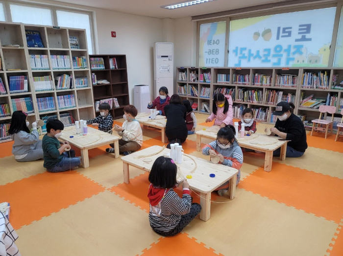 증평 LH 천년나무 아파트, 작은도서관 리모델링 공모 선정