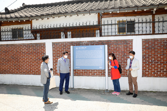 류규하 대구중구청장, 경제신화 도보길 골목투어 체험