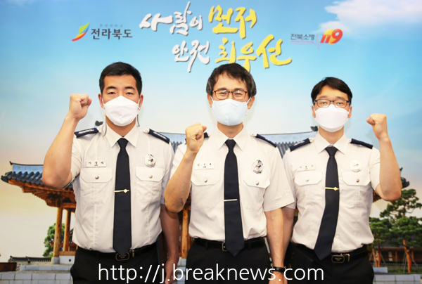 전북소방본부, 소방청장 표창장 '전수'