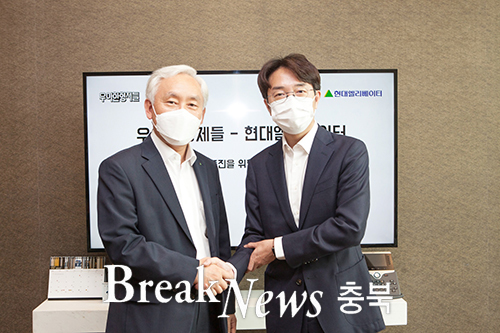 현대엘리베이터-우아한형제들, Open API 기반 로봇 연동상품 개발 합의