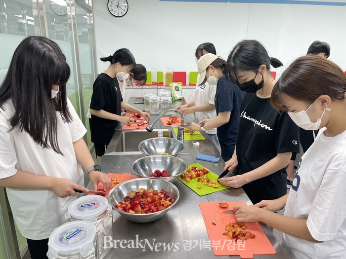 의정부시청소년재단 새말청소년문화의집, 시원한 여름 만들기 봉사활동