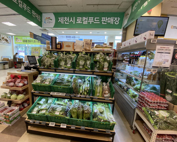 제천 로컬푸드 직매장 이마트점, 매출 10억 돌파