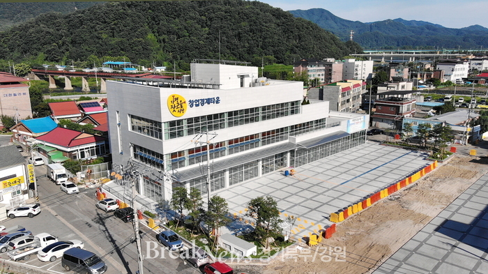 가평군, ‘가평잣고을시장 창업경제타운’ 2차 공개모집 진행
