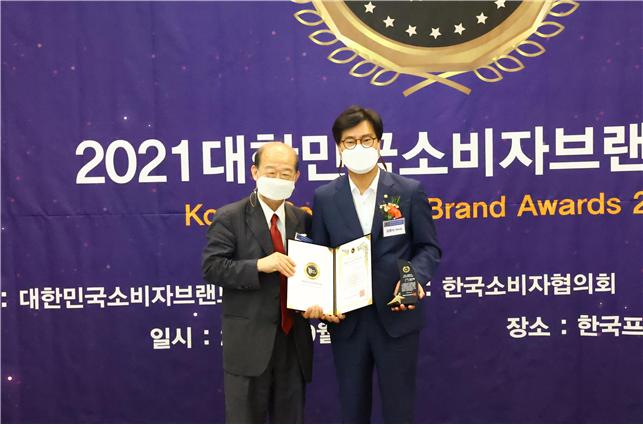 김영식의원, 대한민국소비자브랜드대상 소비자우수정책상 수상