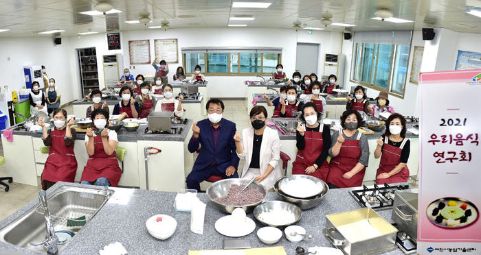 제천시, 우리음식연구회 전문교육 성황리 마무리