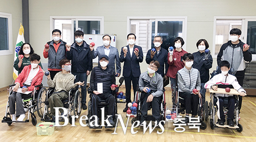 충주시, 전국장애인체육대회 보치아·테니스·론볼 선수단 격려