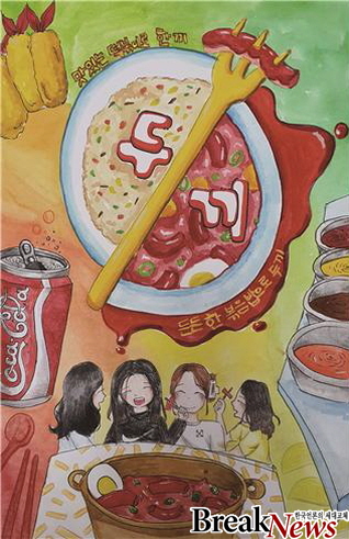 광주시, 제16회 광주옥외광고대상전 개최