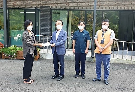 서울소년원, 녹향원에 성금 전달