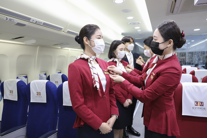 경일대 항공서비스학과, 제 1회 윙(Wing) 수여식 개최
