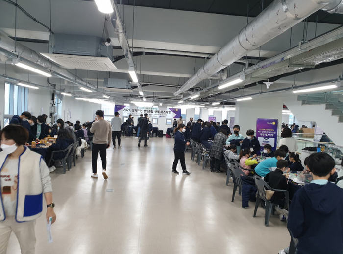 진천교육지원, 2021 생거진천 창의융합 영재 페스티벌 개최