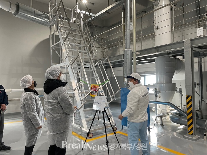 원주지방환경청창 이창흠, 롯데칠성음료㈜ 충주2공장 방문