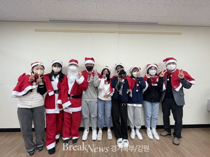 의정부시청소년재단 새말청소년문화의집, ‘크리스마스의 선물’ 성료