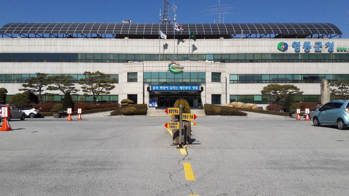 영동군, 화장장려금 개정 본격 시행