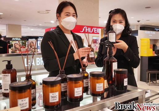 광주신세계, 스웨덴 라부르켓 본관 2층 화장품 매장 오픈