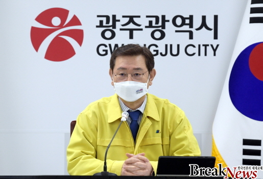 광주시, 화장시설 확대한다… 급증하는 수요 대응