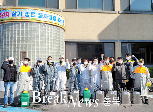 충주의용소방대 호암지역대, 코로나 방역활동 지속