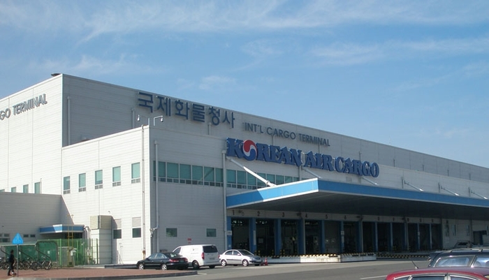 남부공항서비스, 행정 및 현장 관리직원 등 총 89명 공개모집