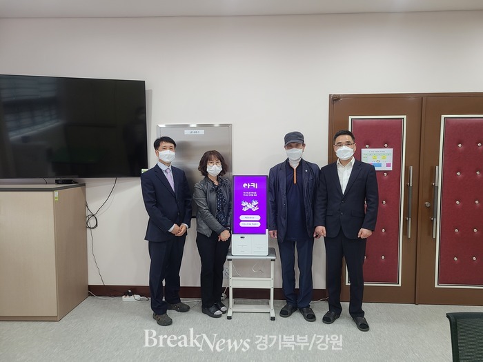 주식회사 블랙스톤, 태백시 어르신 위한 교육용 키오스크 기증해