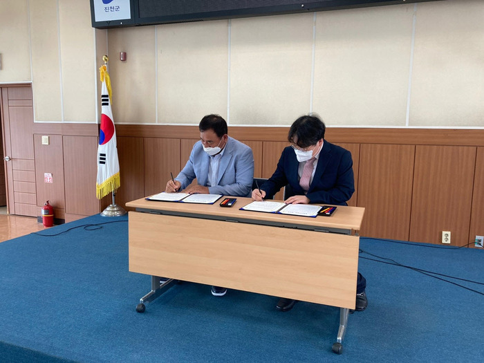 진천 덕산읍이장단협의회-연세좋은의원, 지역의료 활성화 협약