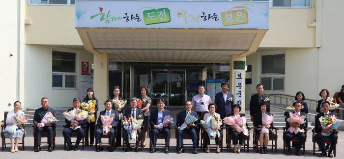 보은군, 2022년 상반기 공직자 이·퇴임식 진행