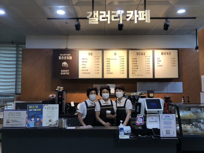 시립중랑노인종합복지관, 노인사회활동지원사업 시장형 ‘갤러리 카페’ 오픈