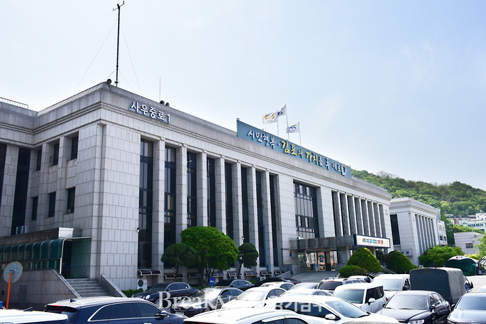 민선8기 김포시장 취임식, 한강중앙공원에서 변경