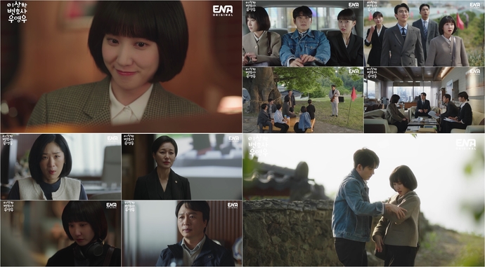 박은빈 주연 ‘이상한 변호사 우영우’ 7회, 분당 최고 시청률 13.9%..압도적 인기