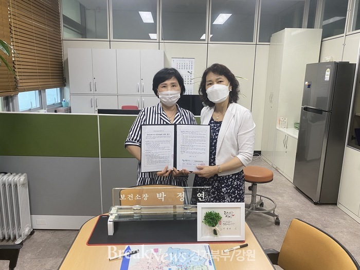 가평군 보건소, 전문인력 양성 위해 한림성심대학 간호학과와 산학협력 협약 체결 실시