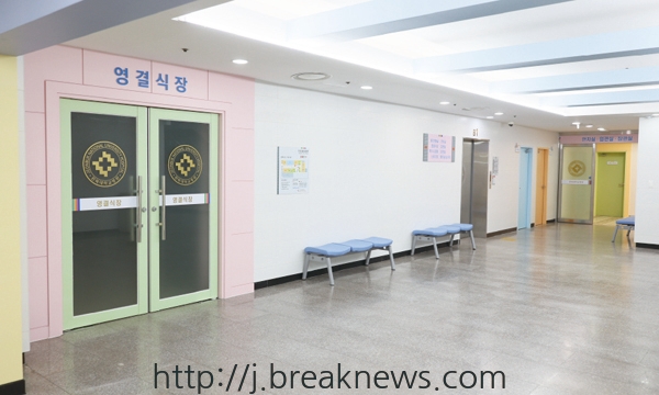 전북대병원 장례식장… 새 단장