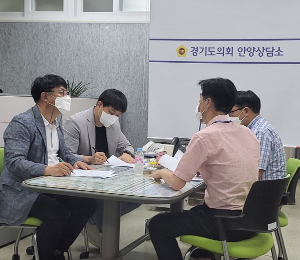 김철현·김재훈·유영일 경기도의원, “기후 에코그린센터 조성 도비 확보” 논의