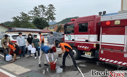 고흥군, 2022년 을지연습 전시 비상급수 실제훈련 실시